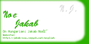 noe jakab business card